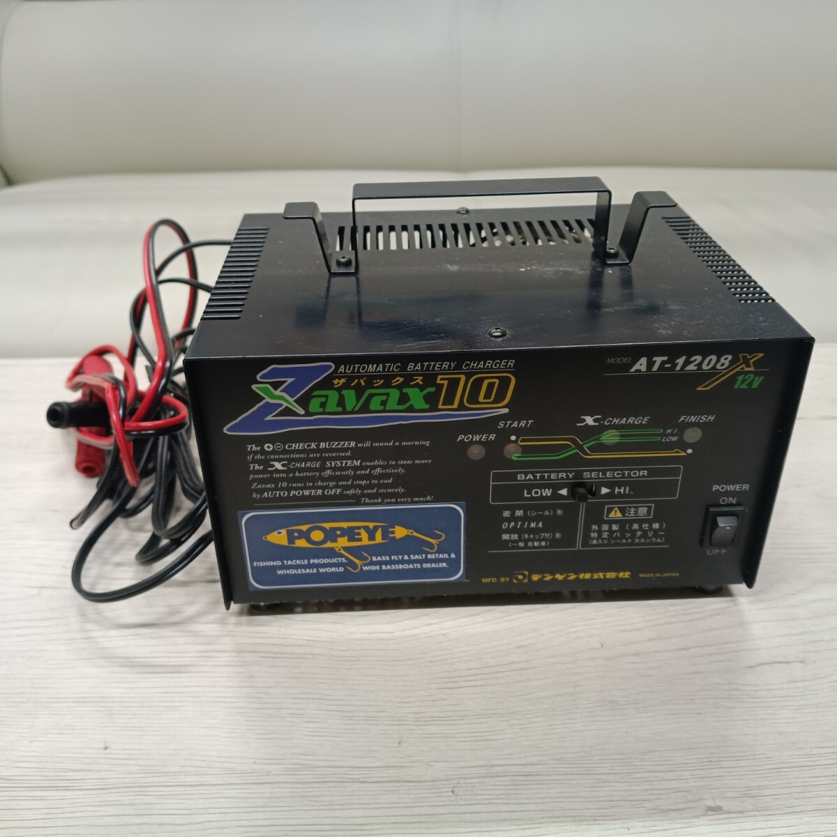 MS6/ 【動作品 通電確認済】Zavax10 AT-1208X 12V バッテリーチャージャー 充電器 自動充電 車 バイク