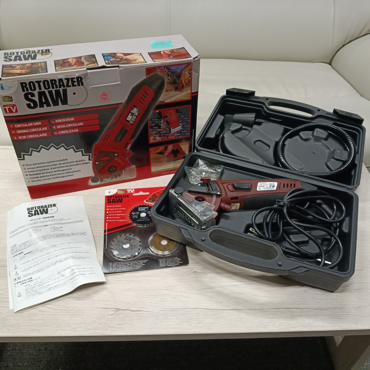 MS6/ ROTORAZER SAW ロトレーザーソー 電動ミニ丸のこ セット 替刃付 サーキュラーソー DIY 工具
