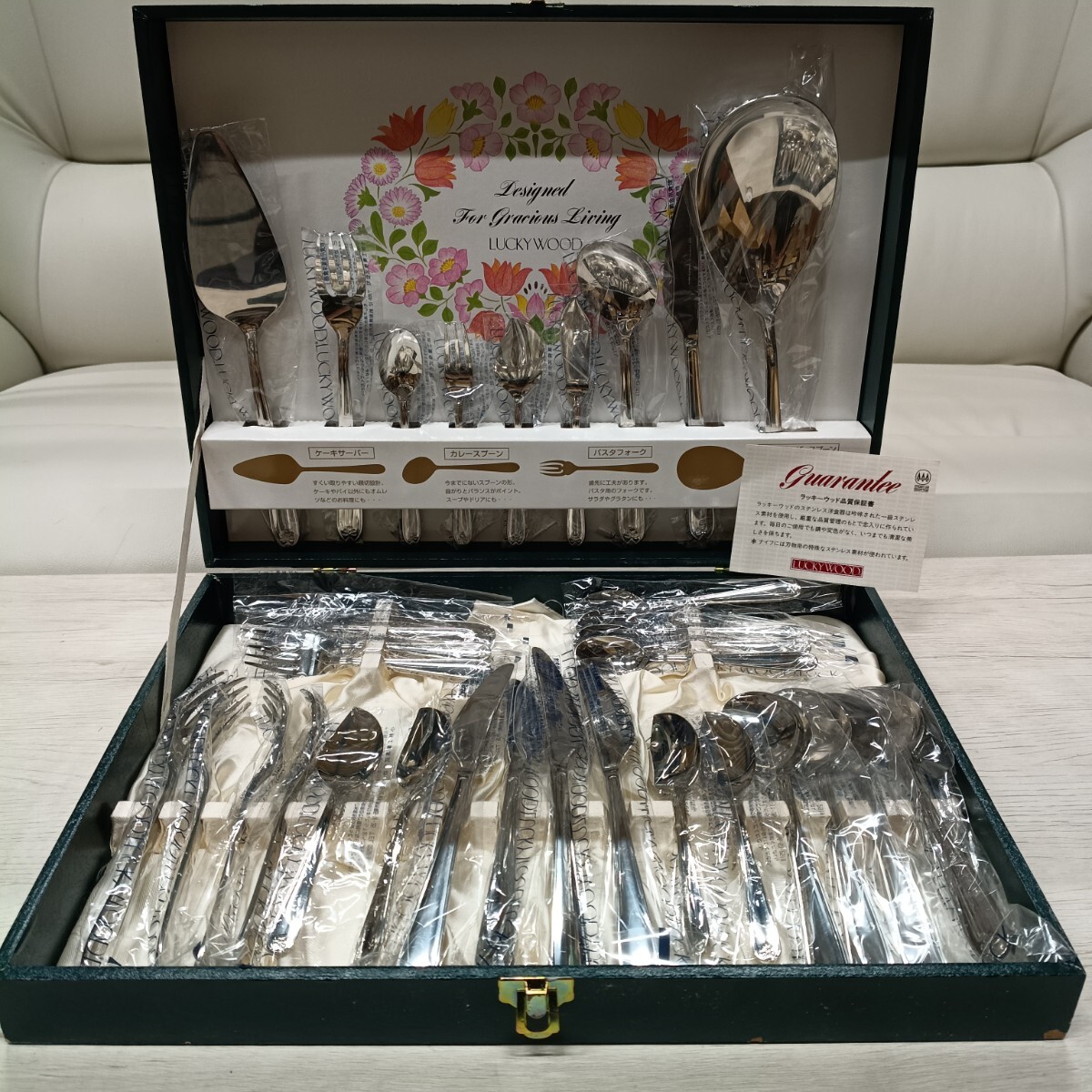 6-42【未使用】LUCKYWOOD ラッキーウッド カトラリーセット 大量セット スプーン フォーク ナイフ 箱付き
