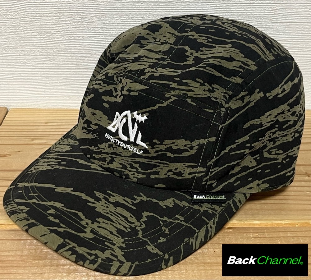 Back Channel ジェットキャップ カモ F 古着 バックチャンネル 帽子 キャップ 迷彩 カモフラージュ