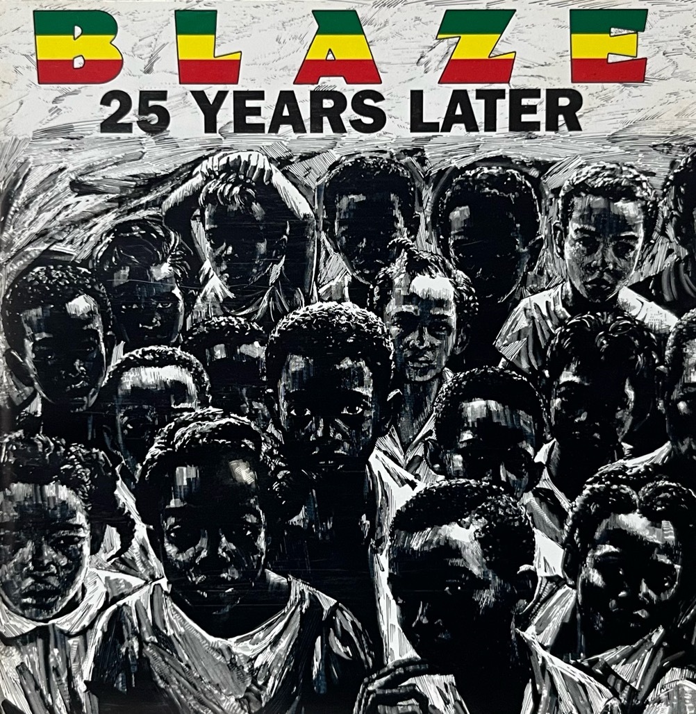 ブレイズ - 幻の25年 / BLAZE - 25 YEARS LATER 中古CD 1991 MOTOWN / BMG timmy regisford