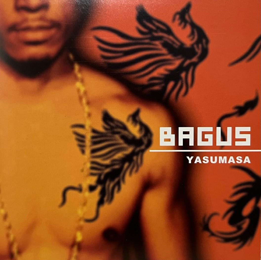 ヤスマサ - バグース / YASUMASA - BAGUS 中古CD E-FACTORY