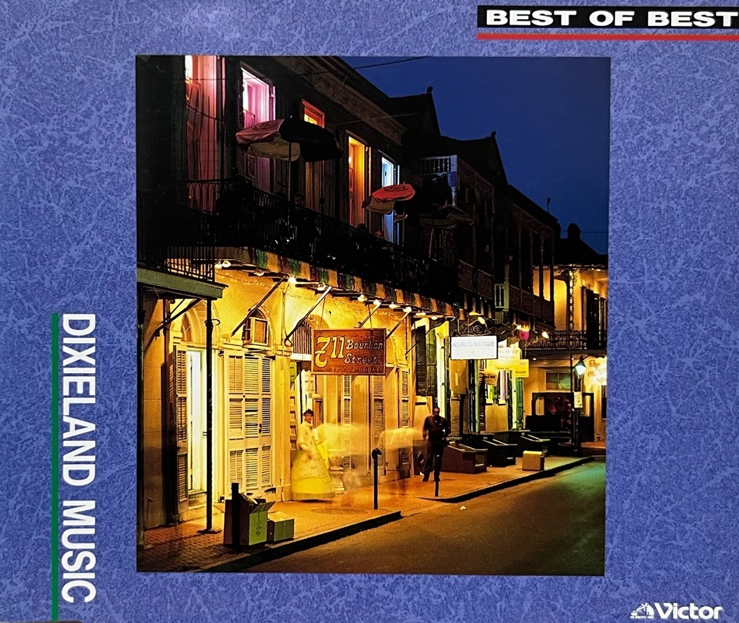 BEST OF BEST DIXIELAND MUSIC ディキシーランド 中古CD 1994 VICTOR 聖者の行進 蛍の光 when the saints go marchin' in auld lang syne