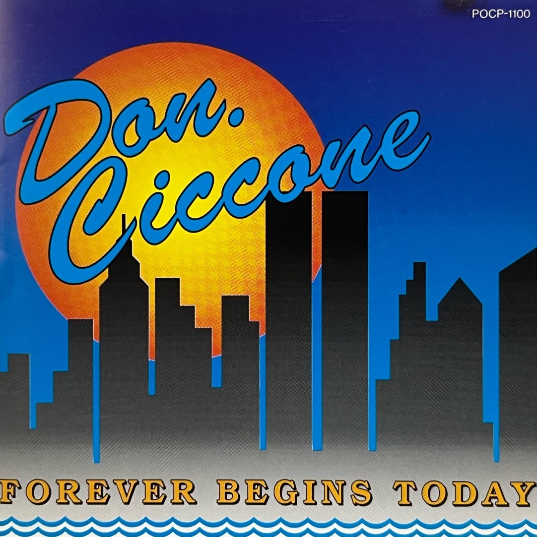 Don Ciccone - FOREVER BEGINS TODAY 中古CD 1991 POLYDOR 