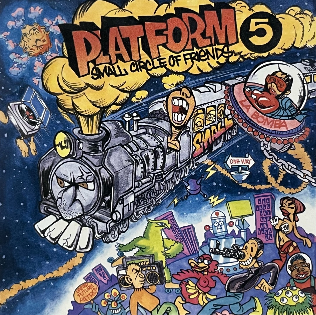 スモール・サークル・オブ・フレンズ - プラットホーム・ファイブ Small Circle Of Friends - Platform 5 中古CD 波よせて never never lan