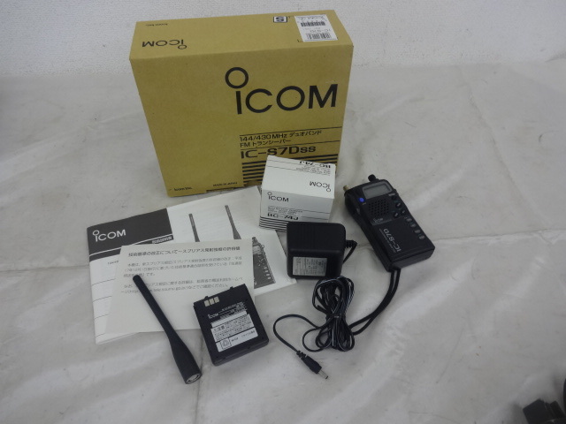◆iCOM◆144/430MHz デュオバンド FMトランシーバー◆IC-S7D SS◆14