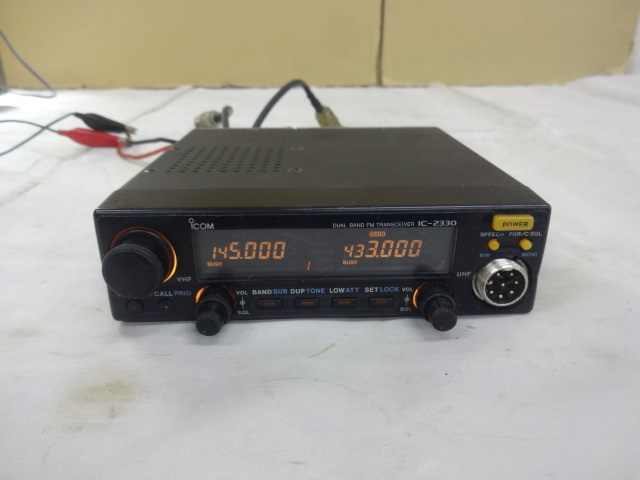 ◆iCOM◆デュアルバンドFMトランシーバー◆IC-2330◆14
