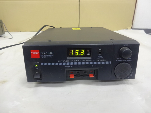 ◆DIAMOND◆スイッチングモード 安定化電源◆DSP3500◆15
