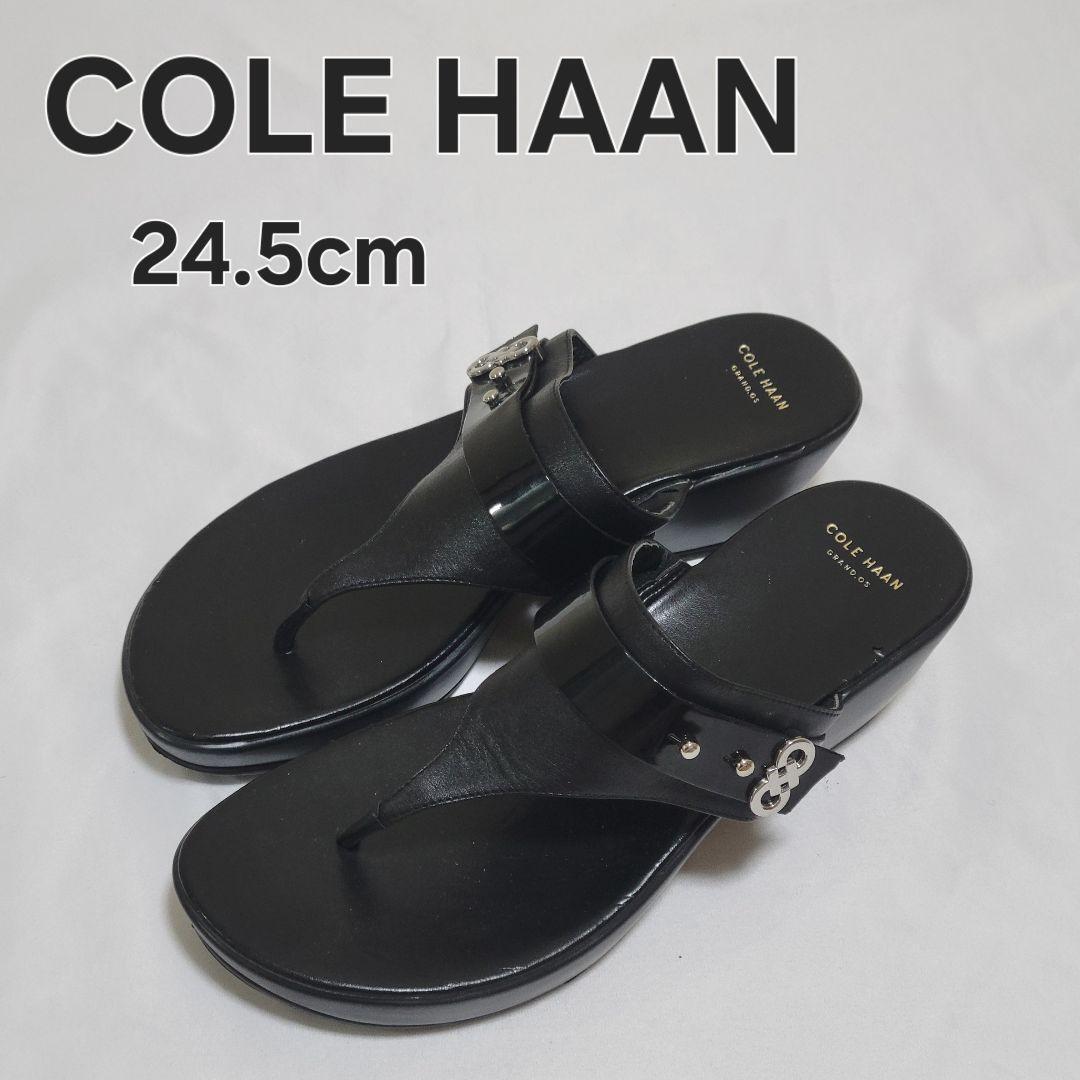 【美品】COLE HAAN コールハーン ウェッジ トングサンダル 24.5cm