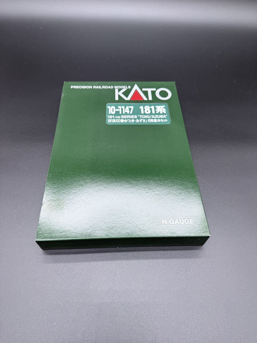KATO 10-1147 181系100番台 とき・あずさ 6両基本セット Nゲージ 鉄道模型 美品 元箱・説明書付 鉄道模型