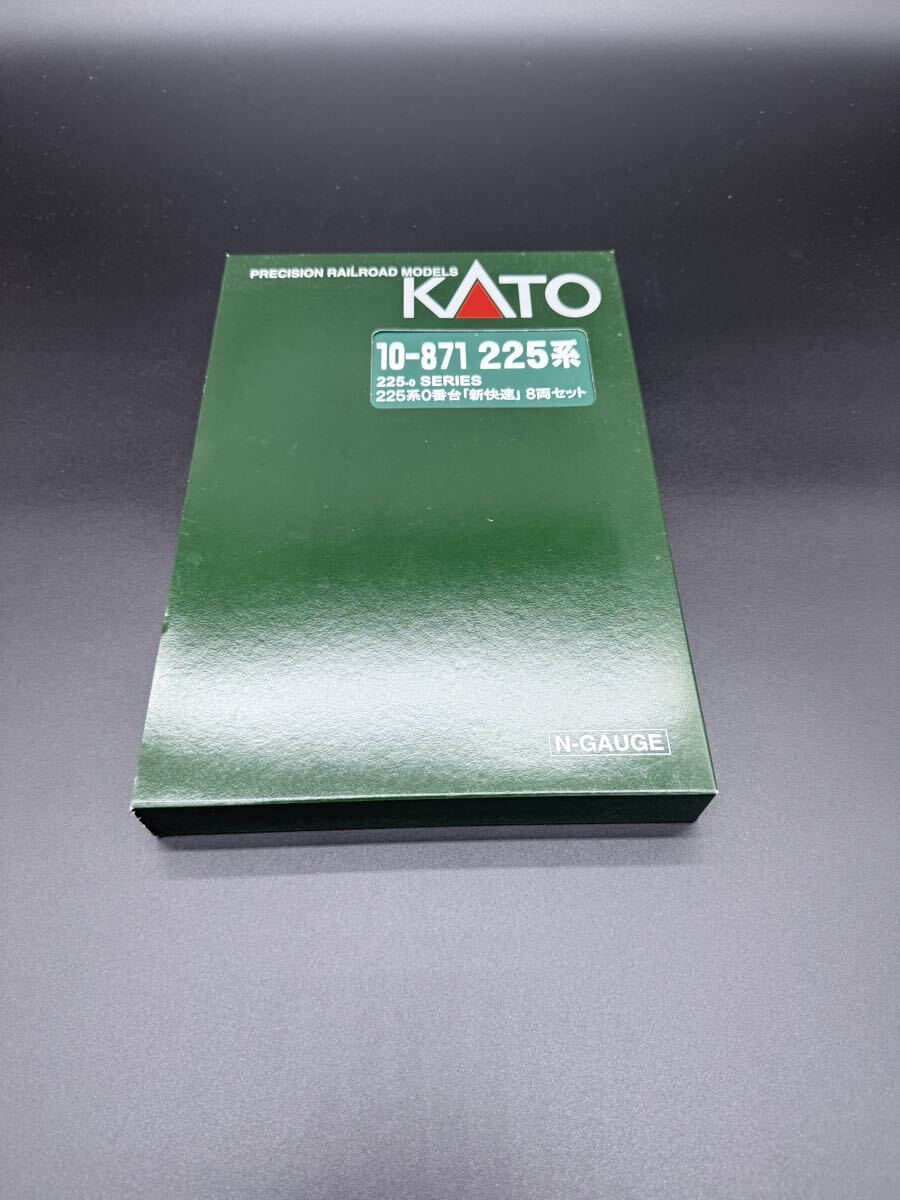 KATO 10-871 225系0番台 新快速 8両セット Nゲージ 美品 元箱・説明書付