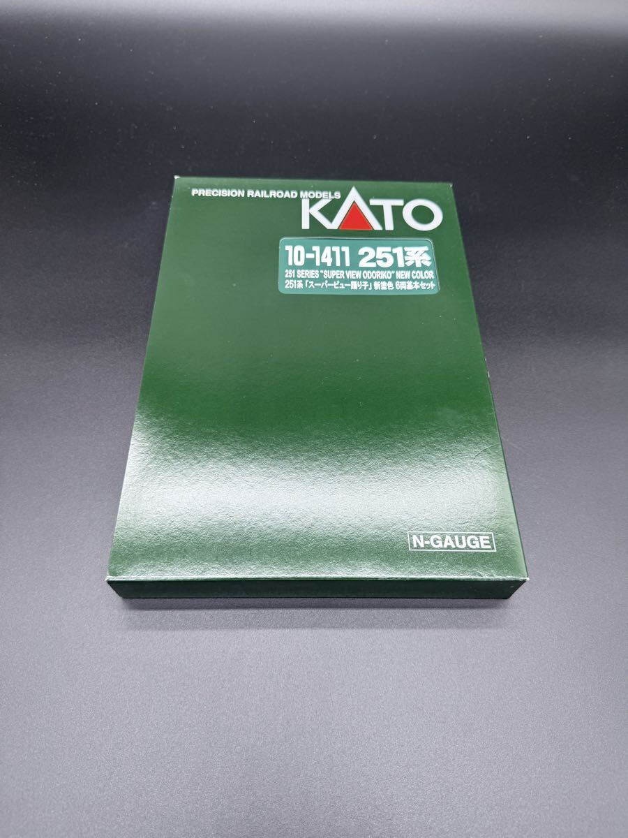 【美品】KATO 10-1411 251系 スーパービュー踊り子 新塗装 6両基本セット Nゲージ 箱・説明書付