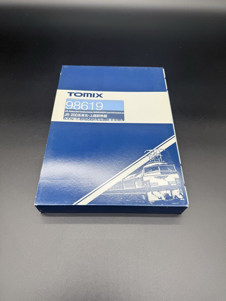 【美品】TOMIX 98619 JR 200系 東北・上越新幹線 K47編成 リバイバルカラー 基本セット Nゲージ 箱付 説明書付