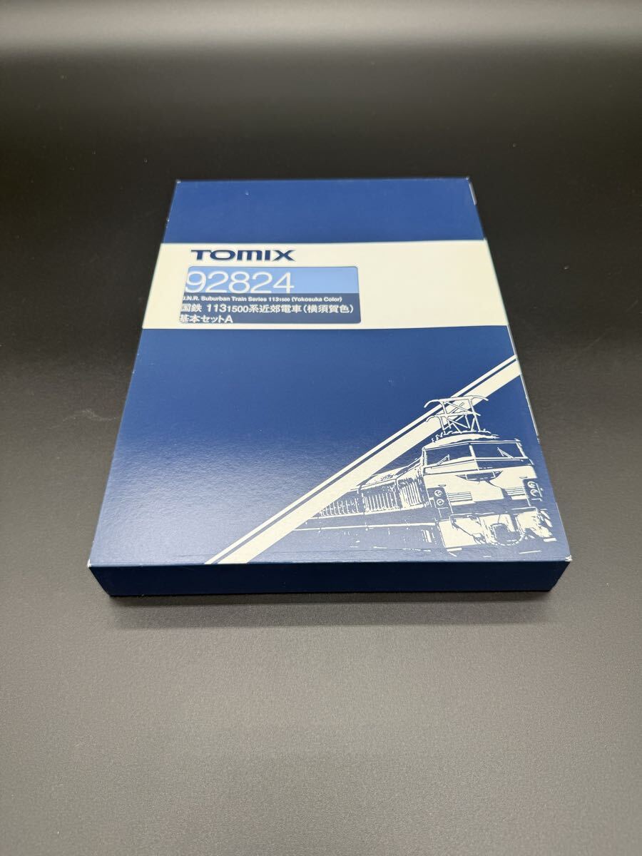 【美品】TOMIX 92824 国鉄113-1500系近郊電車 横須賀色 基本セットA Nゲージ 鉄道模型 箱付