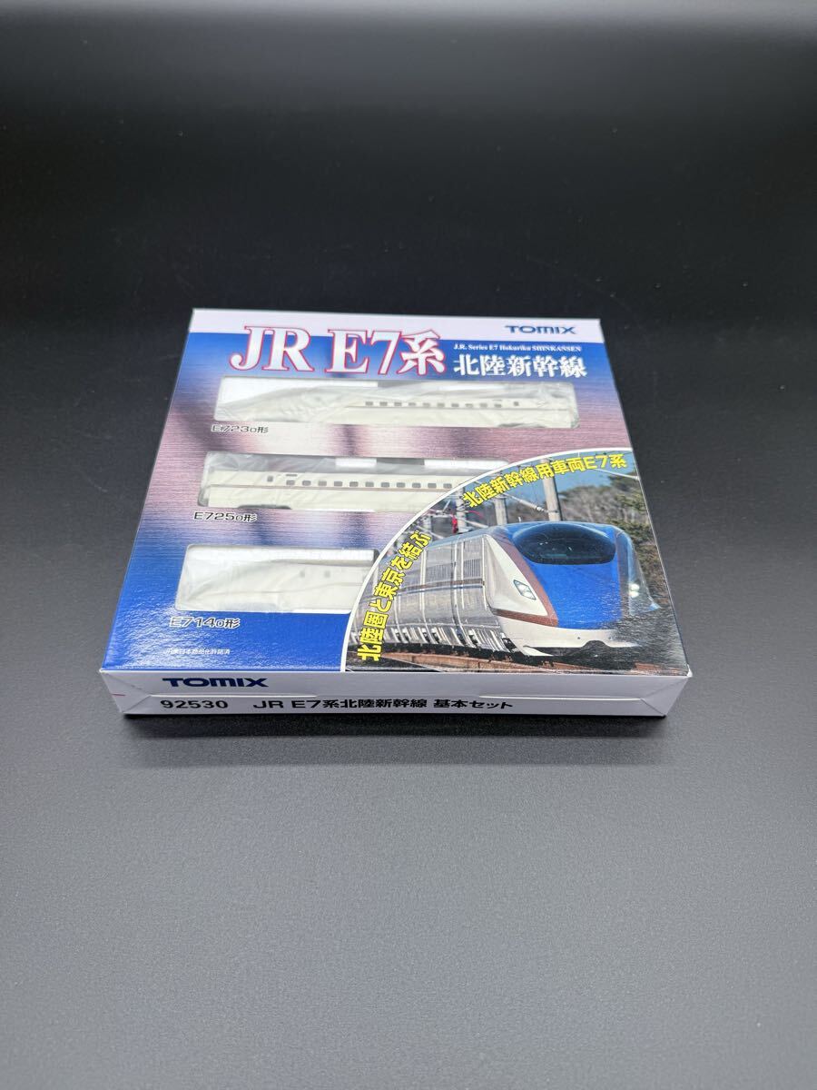 TOMIX 92530 JR E7系 北陸新幹線 基本セット Nゲージ 鉄道模型 美品