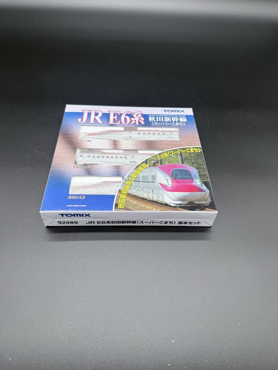 TOMIX 92489 JR E6系 秋田新幹線 スーパーこまち 基本セット Nゲージ 美品