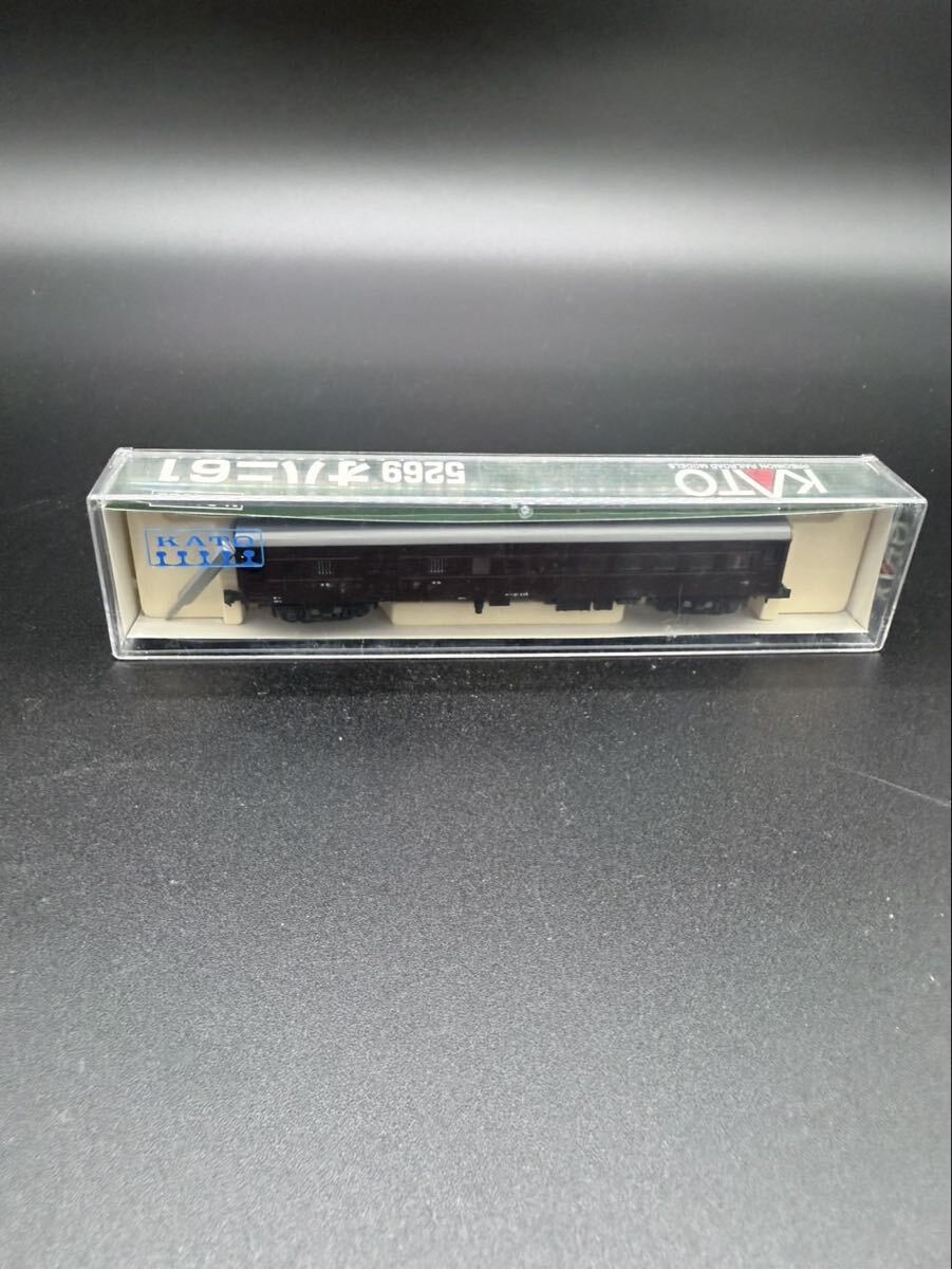 KATO 5269 オハニ61 Nゲージ 客車 鉄道模型
