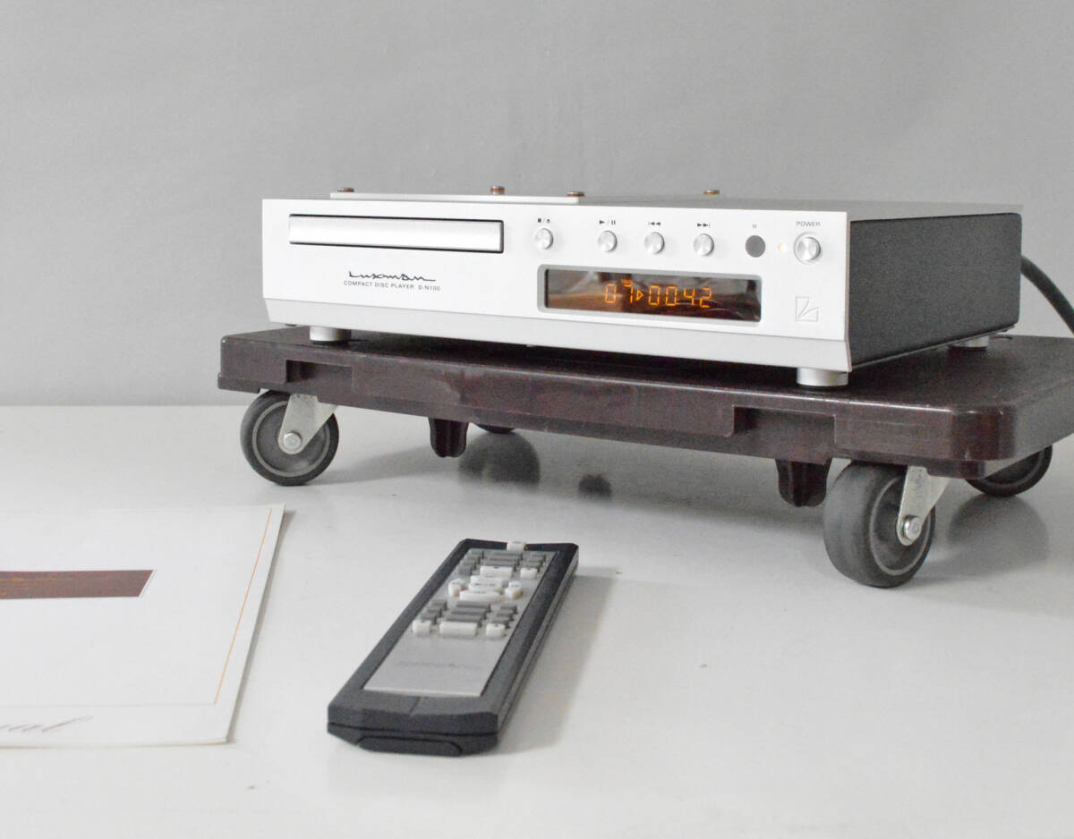 動作確認済み/出音良好！LUXMAN D-N100 超高級CDプレーヤー リモコン、取説付 美品！レンズクリーニング済 ラックスマン ys944