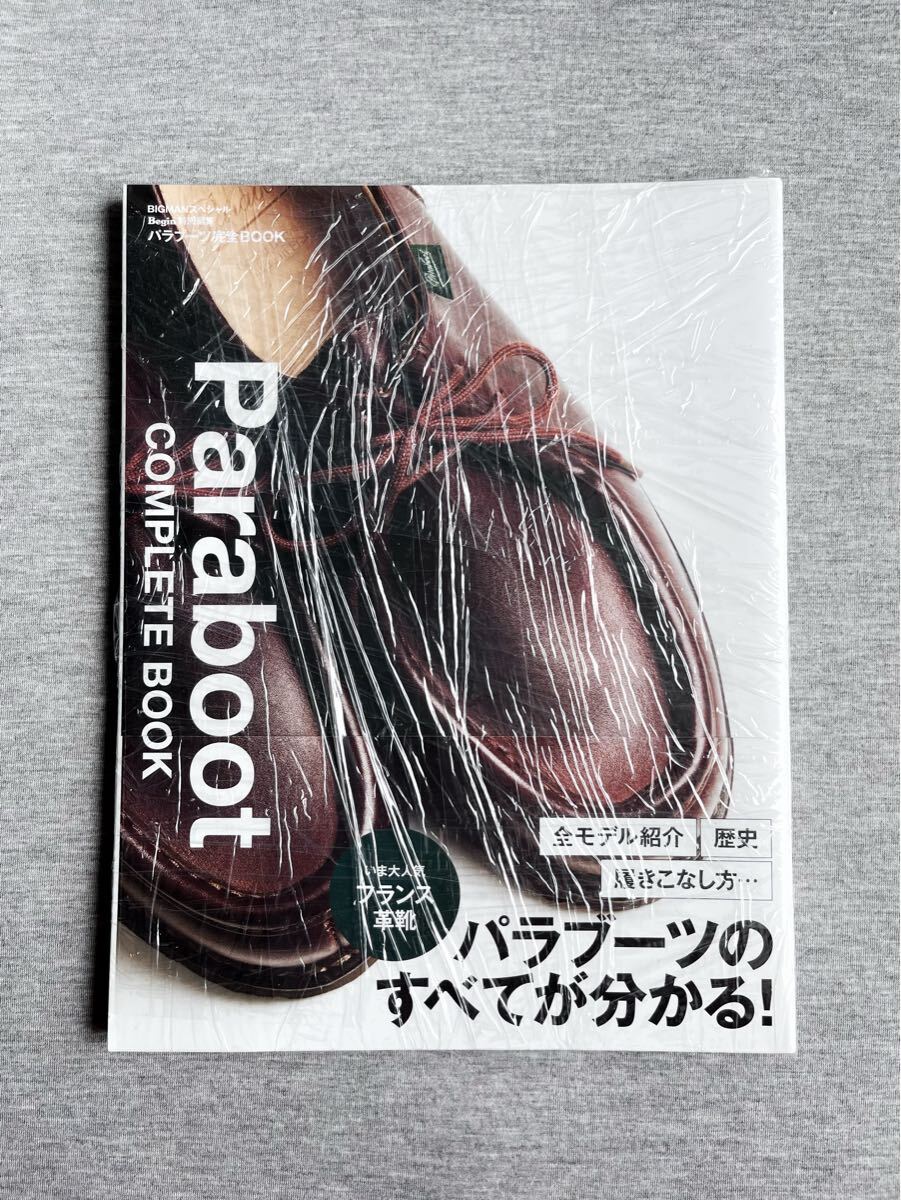 【帯付】パラブーツ完全BOOK = Paraboot COMPLETE BOOK シャンボード CHAMBORD パラブーツ ミカエル ランス