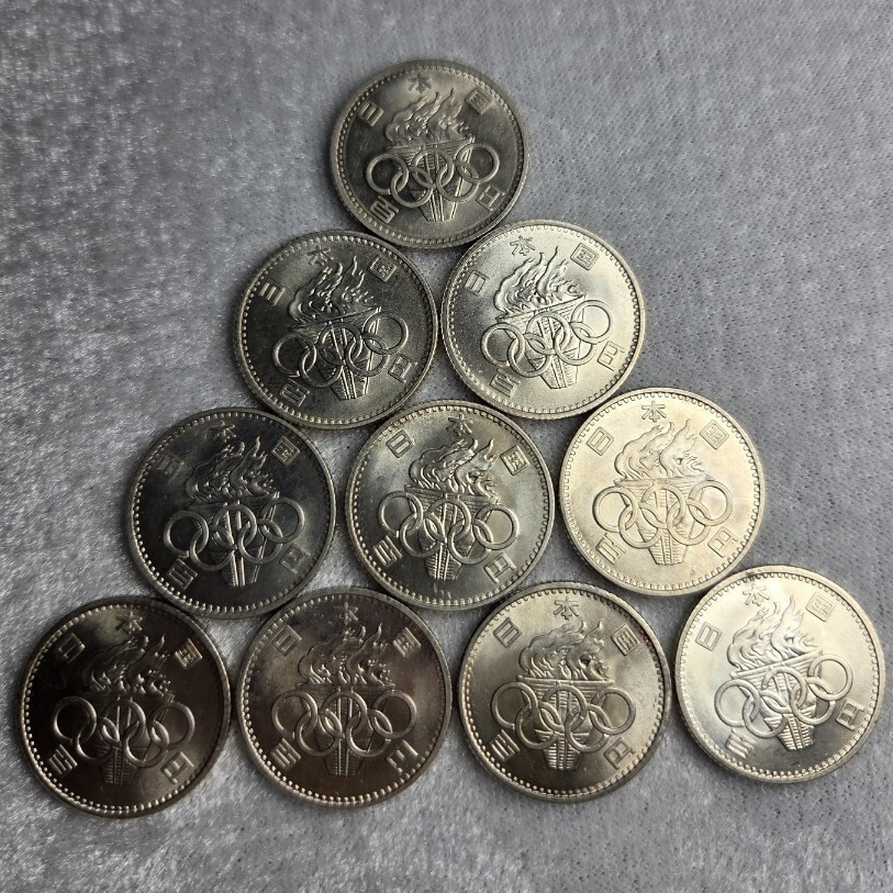 【10枚】1964年東京オリンピック 100円銀貨 百円銀貨 10枚まとめ 昭和39年 1964年 記念硬貨 記念コイン コレクション 古銭 1円スタート.