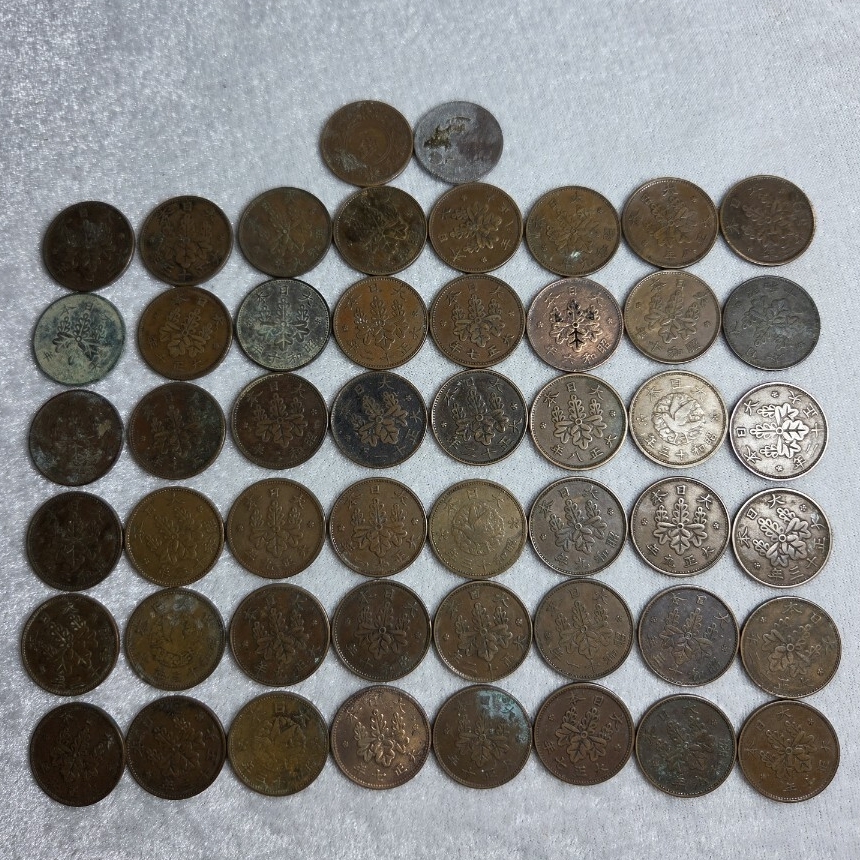 【50枚】桐1銭青銅貨 一銭 日本古銭 近代古銭 アンティークコイン 記念硬貨 コレクション 1円スタート