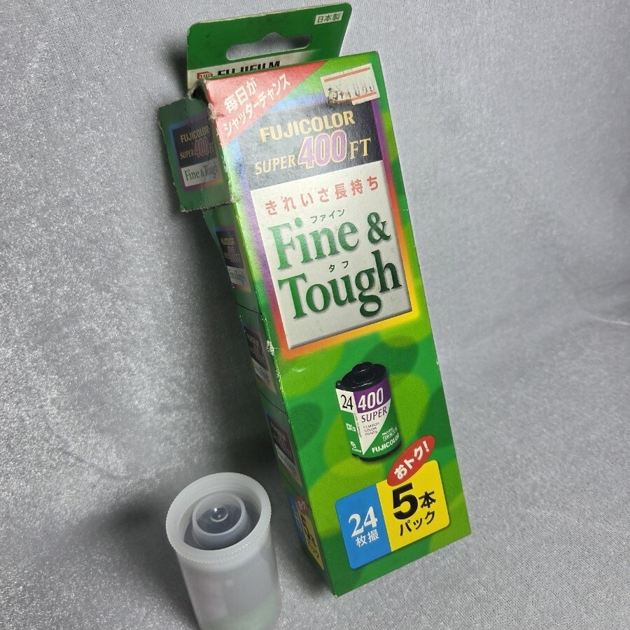 富士フィルム カラーネガフィルム FUJICOLOR SUPER 400 FT Fine & Tough 5本パック 富士フイルム FUJIFILM 期限切れ 1円スタート