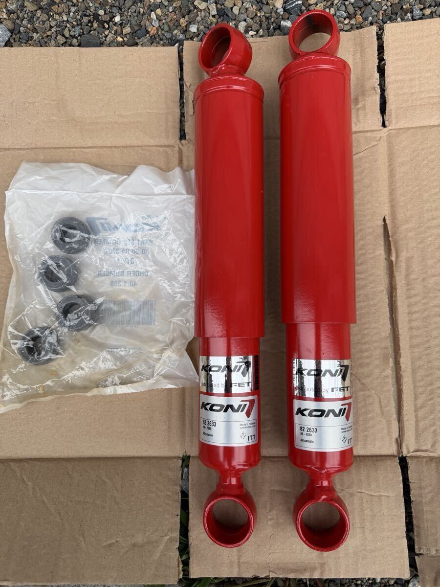ハイラックスサーフ125/126 KONI HEAVY ショックアブソーバー(リア)