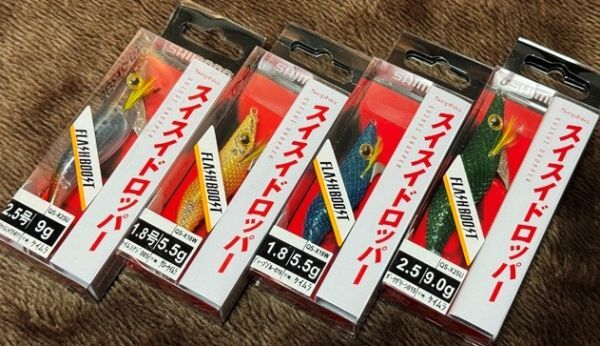 シマノ　セフィア　スイスイドロッパー　2.5号　1.8号　4個セット