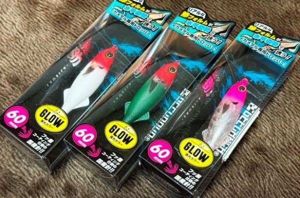 ジークラック　鯵助　60ｍｍ　3個セット　イカメタル　ドロッパー　オモリグ