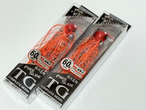 ハヤブサ　タイラバ　フリースライドＴＧ　タングステン　60ｇ　２個セット