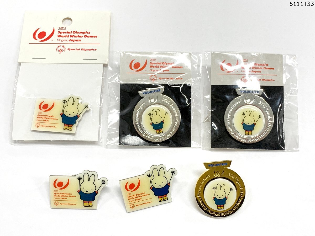 Special Olympics スペシャルオリンピックス 2005 長野 ミッフィー ピンバッチ バッジ ボランティア章 長野 オリンピック 記念品 5111T33-3