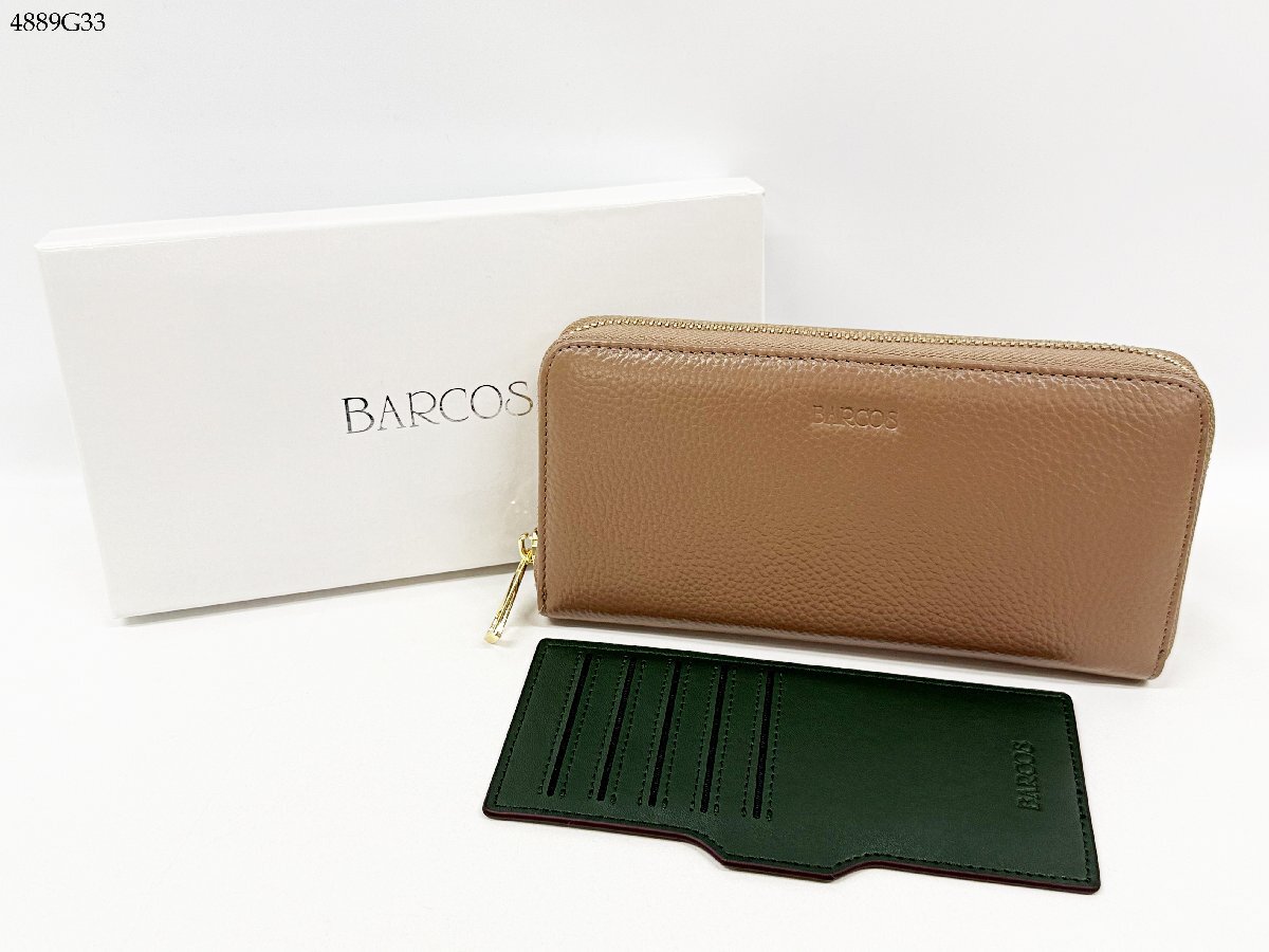未使用 BARCOS バルコス レザー ラウンドファスナー ベージュ系 ゴールド金具 長財布 グリーン カードケース ウォレット 箱付 4889G33-13