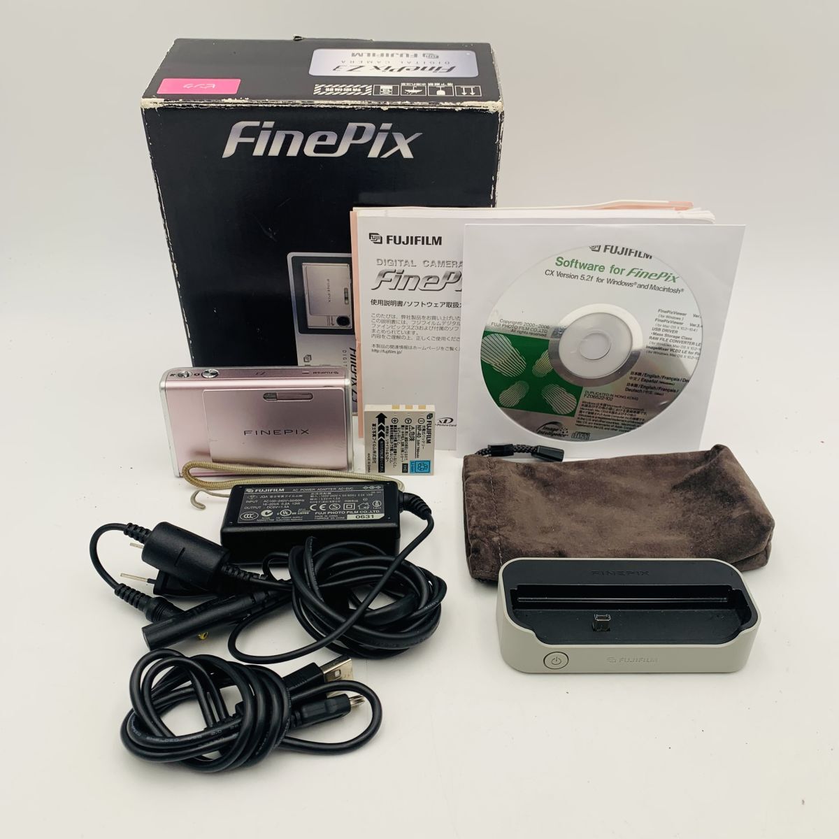 【シャッター動作OK】FUJIFILM 富士フイルム FINEPIX Z3 ピンク 元箱取説CD-ROM充電スタンド付きコンパクトデジタルカメラ #260601