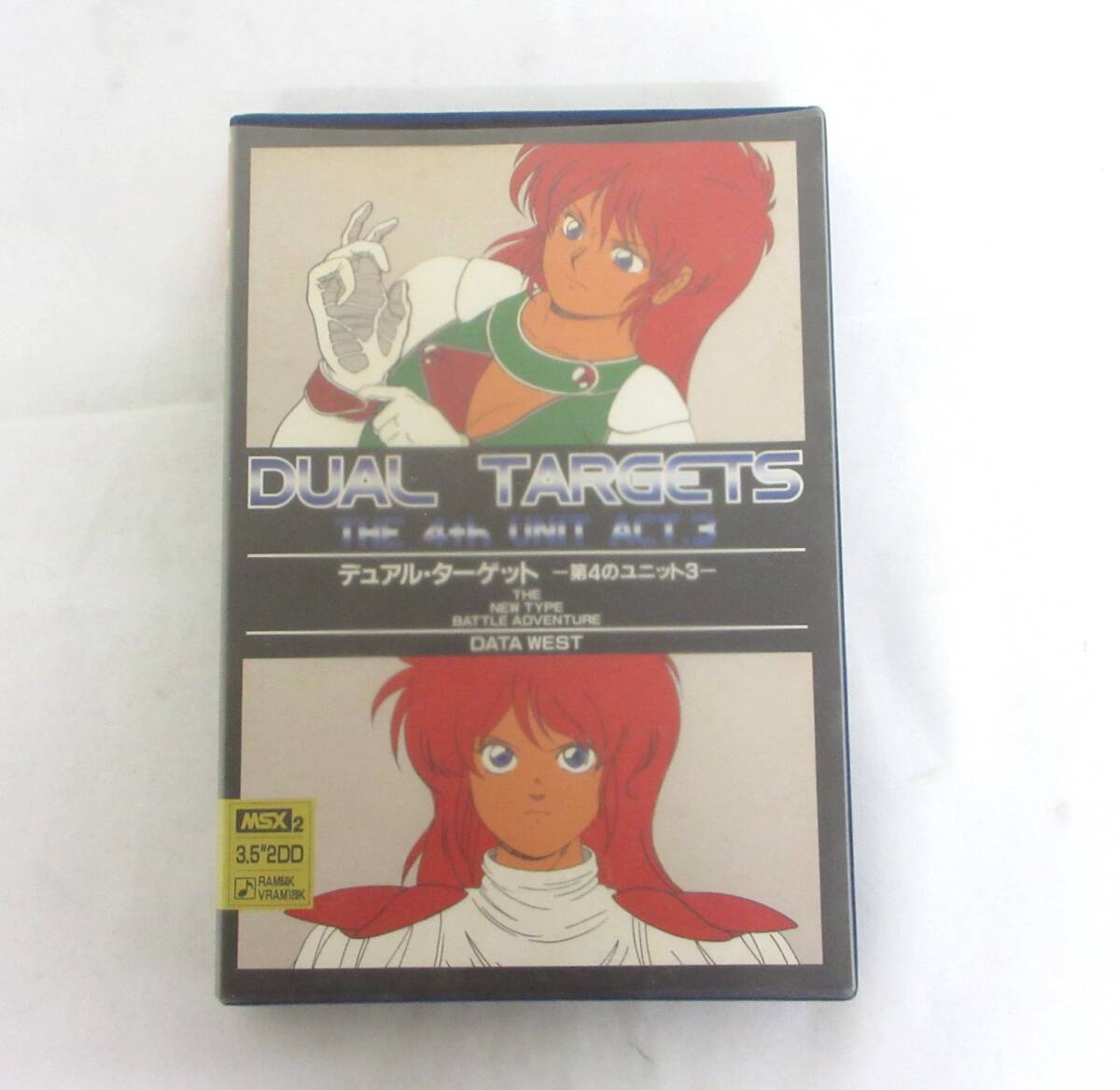 042L403F◆MSX2 デュアル・ターゲット DUAL TARGETS 第4のユニット3 3.5インチ 2DD 箱 説明書付き 動作未確認 現状品 