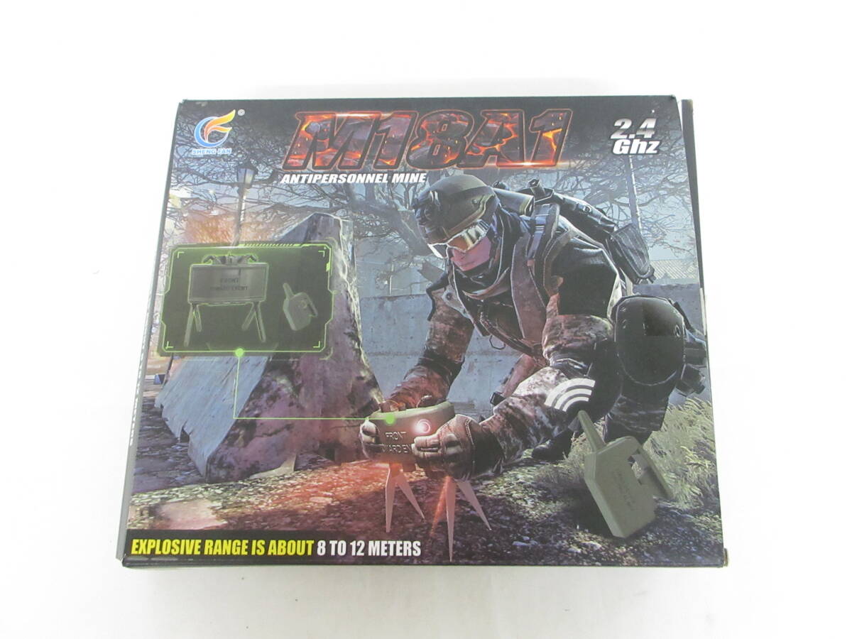 076C440F◆M18A1 クレイモア 対人地雷 サバゲー 現状品 動作未確認