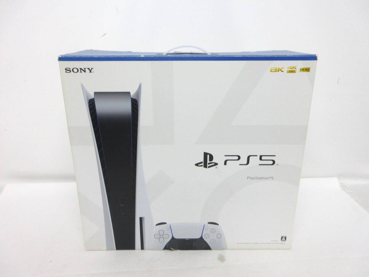 053C441F◆PS5 本体 ディスクドライブ搭載 CFI-1000 A01 PlayStation5 プレステ5 中古 動作OK