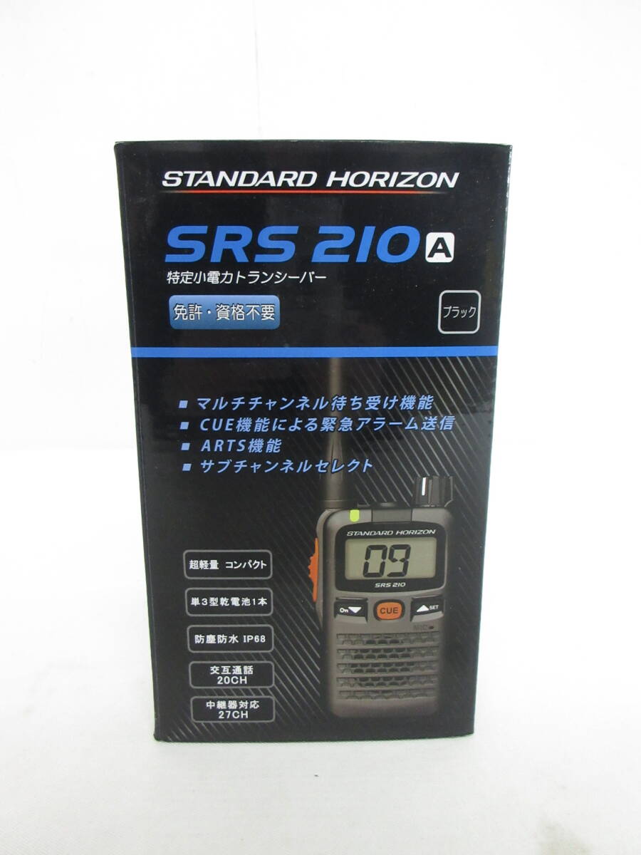 106L402F◆八重洲無線 STANDARD HORIZON SRS-210A 特定小電力トランシーバー 中古 通電確認のみ