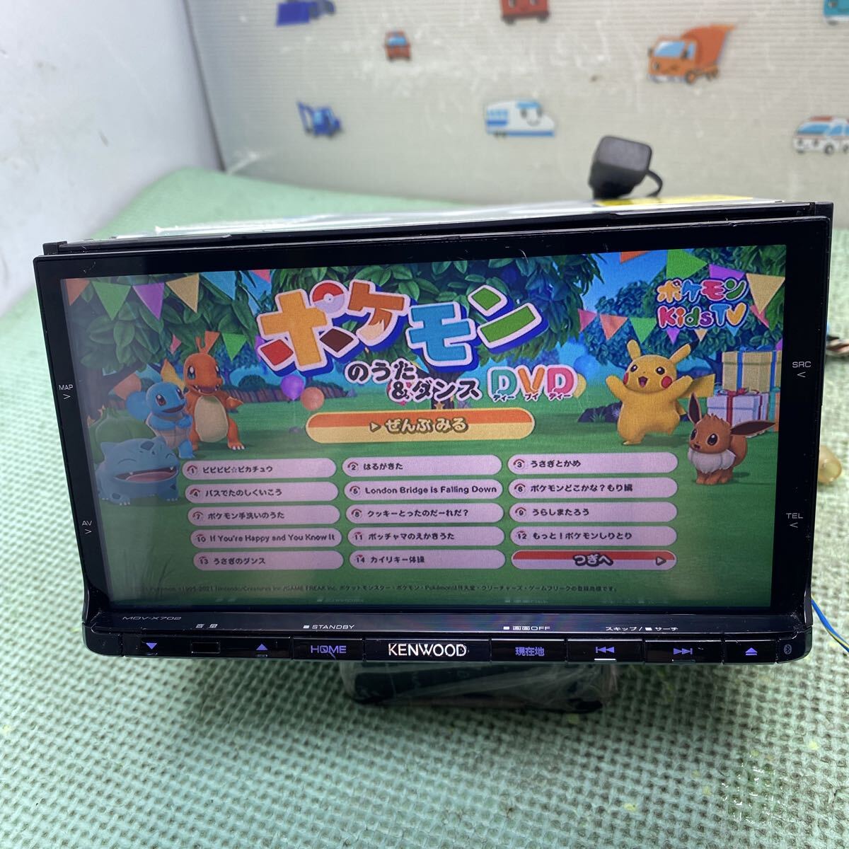 ★保証付動作★ KENWOOD ケンウッド MDV-X702★カーナビ★CD/DVD/Bluetooth フルセグTV
