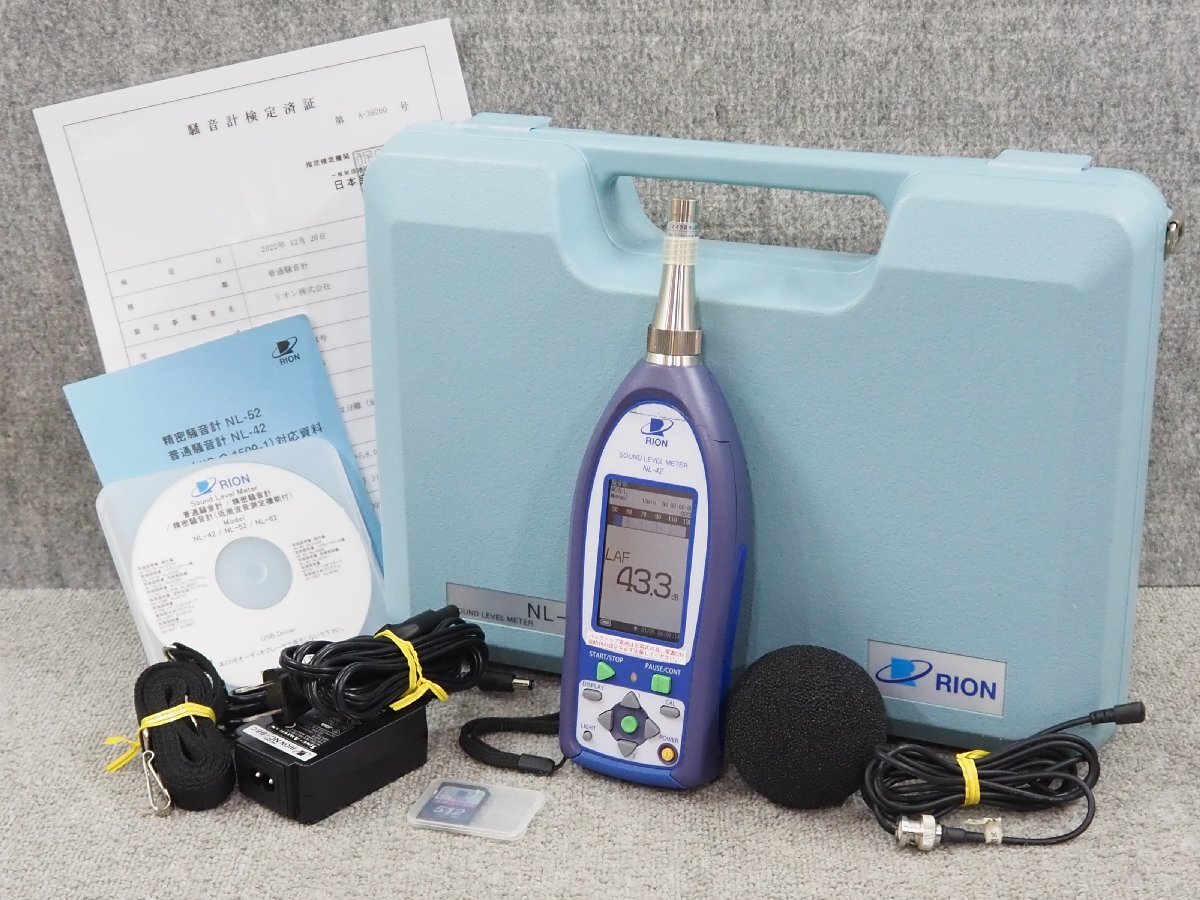 [0689] ☆ RION/リオン SOUND LEVEL METER 普通騒音計　NL-42 ☆