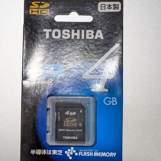新品未開封 4GB TOSHIBA SDHCメモリカード SDカード 東芝