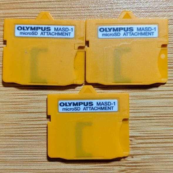 xDピクチャーカード MASD-１ 3個セット MicroSDカード 変換アダプター オリンパス 動作確認済み 