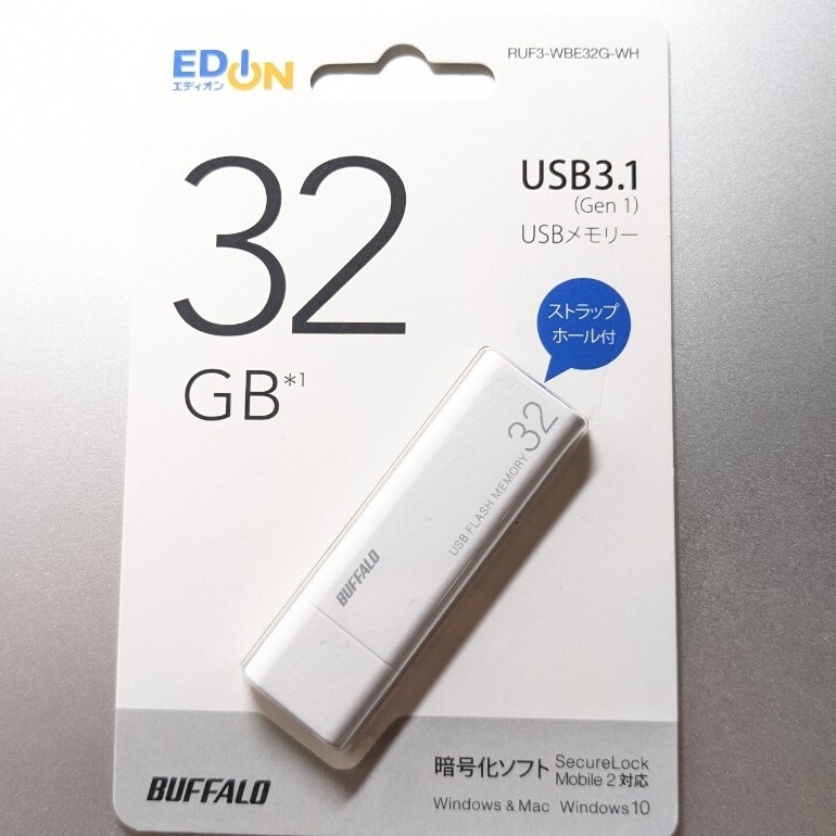 新品未開封 32GB USBメモリ buffalo バッファロー