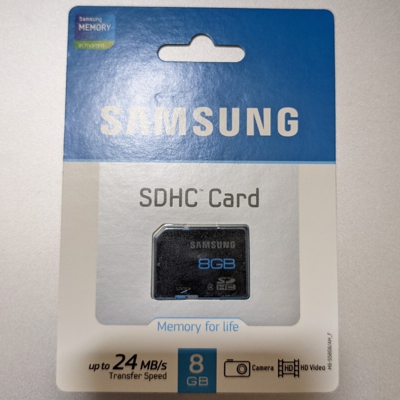 新品未開封 8GB Samsung サムスン SDHCカード
