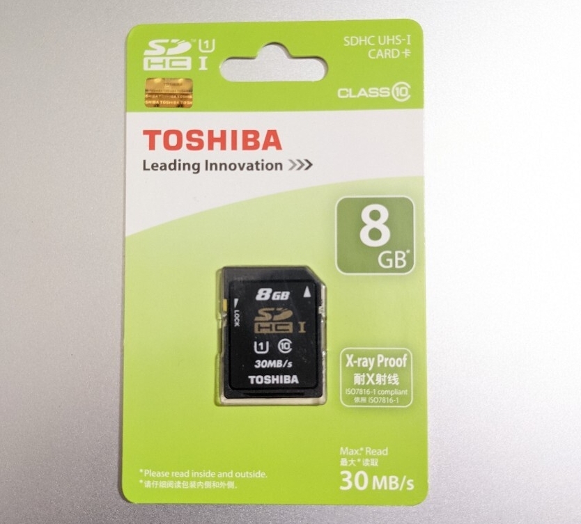 新品未開封 8GB TOSHIBA SDカード 東芝 SDHCカード 30MB/s
