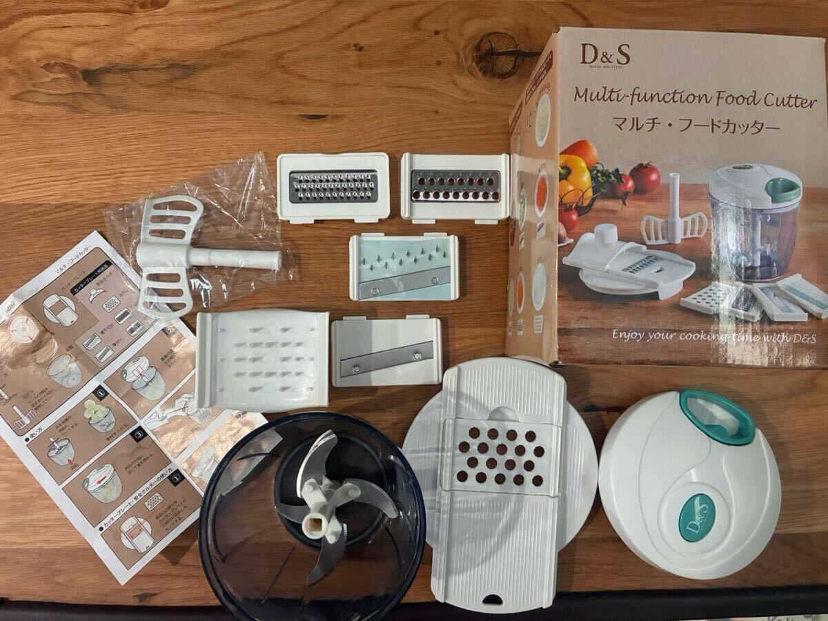 D&S マルチ・フードカッター Multi-function Food Cutter