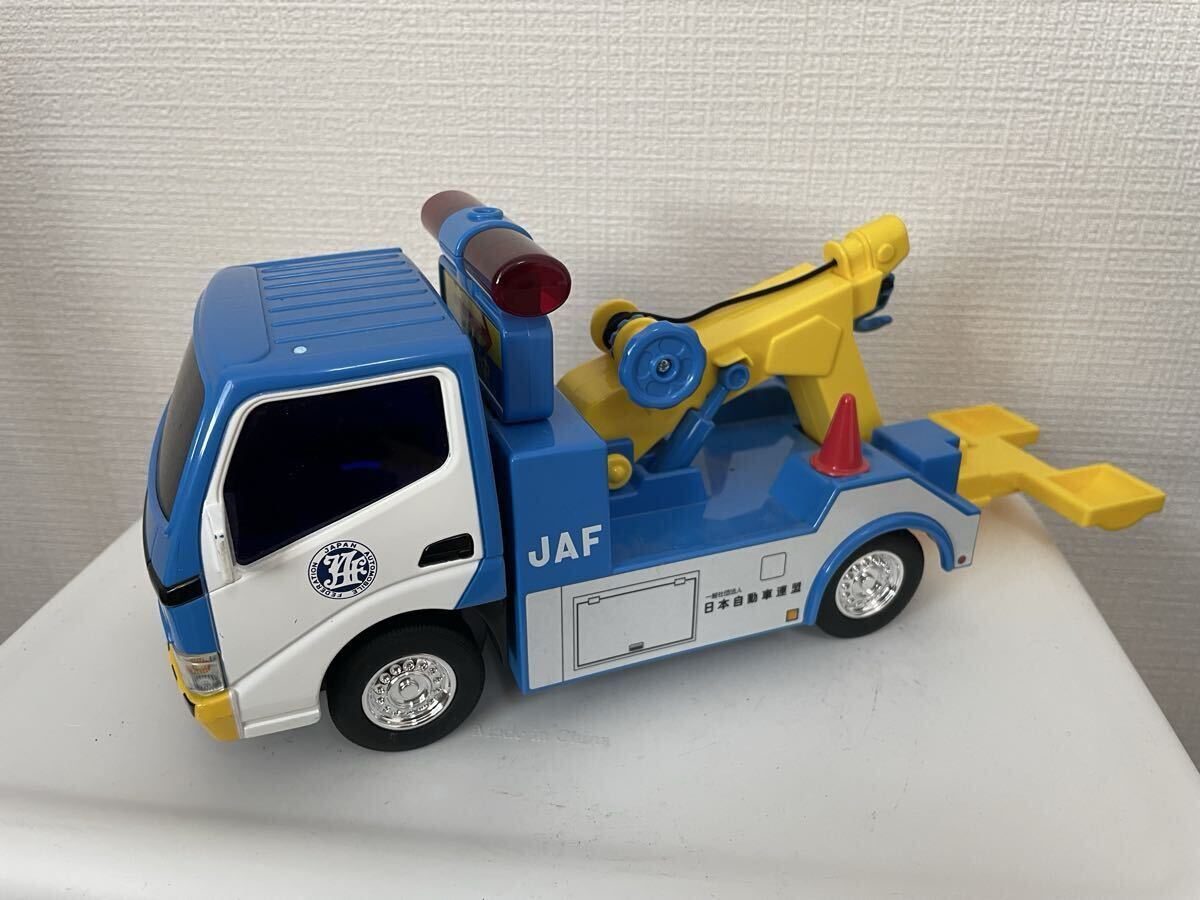 (動作未確認)JAF 車のおもちゃ