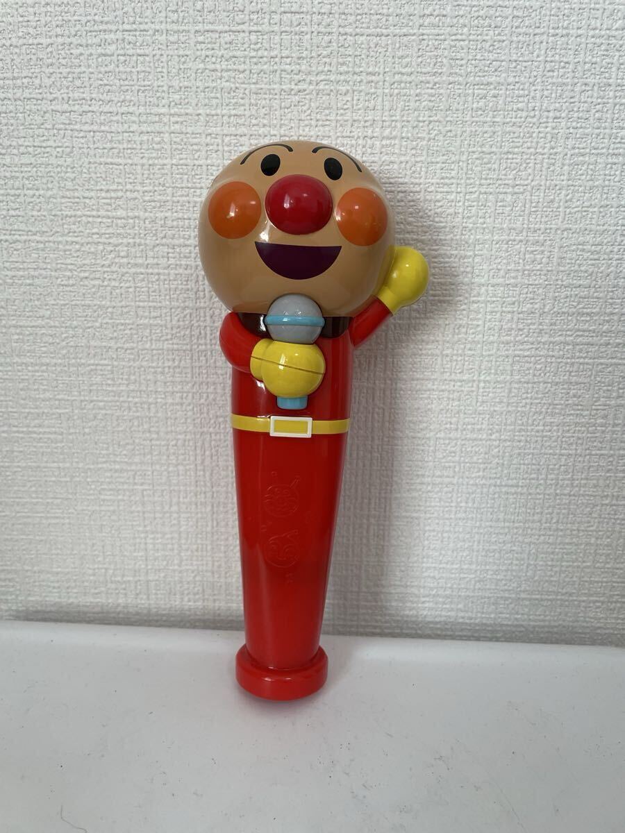(動作未確認)アンパンマン おもちゃ