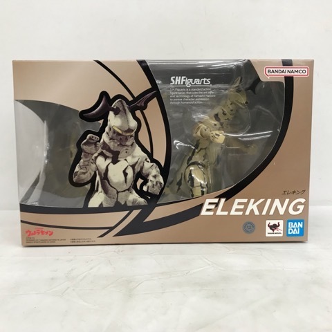 4988 【未開封】S.H.Figuarts エレキング 「ウルトラセブン」