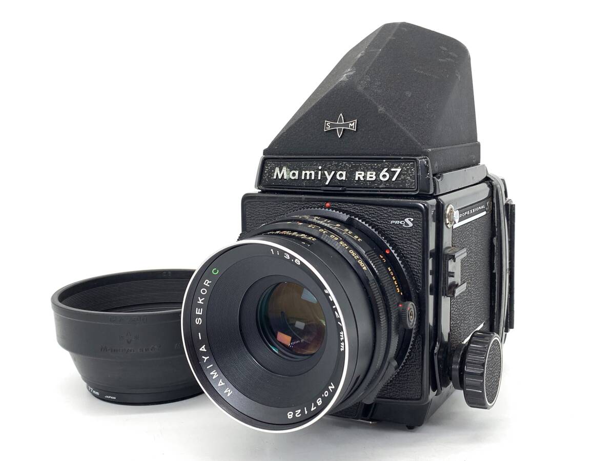 良品 動作確認済 マミヤ Mamiya RB67 Pro S + Sekor C 127mm F3.8 レンズ カビ クモリ無し シャッター変速 絞り羽根動作確認済