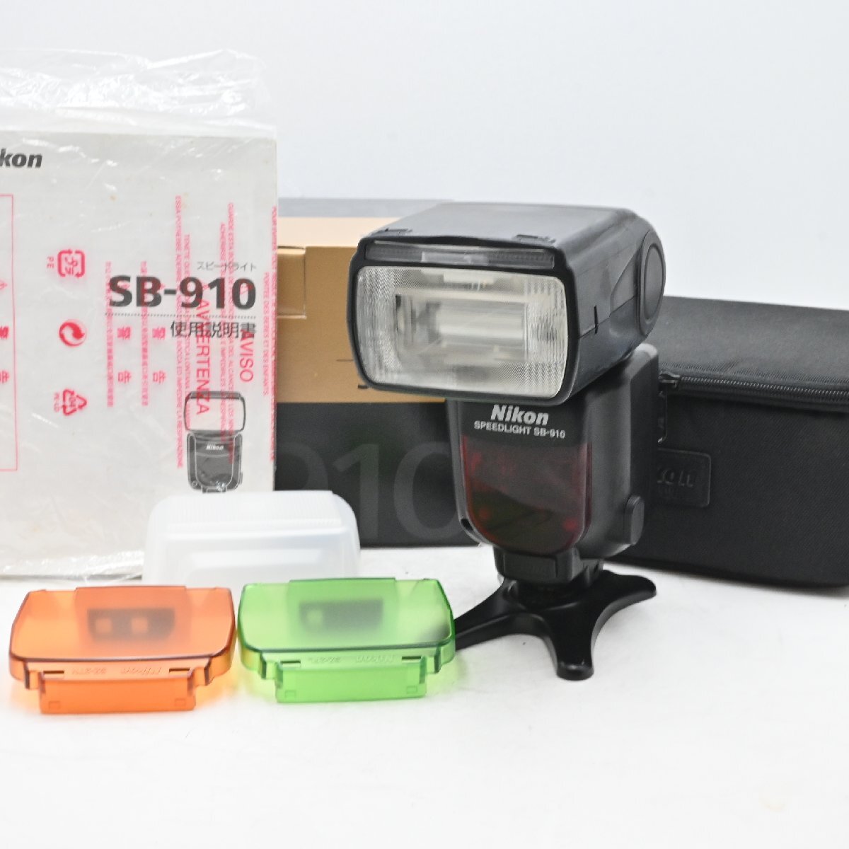 Nikon スピードライト SB-910